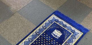 childrens prayer mat