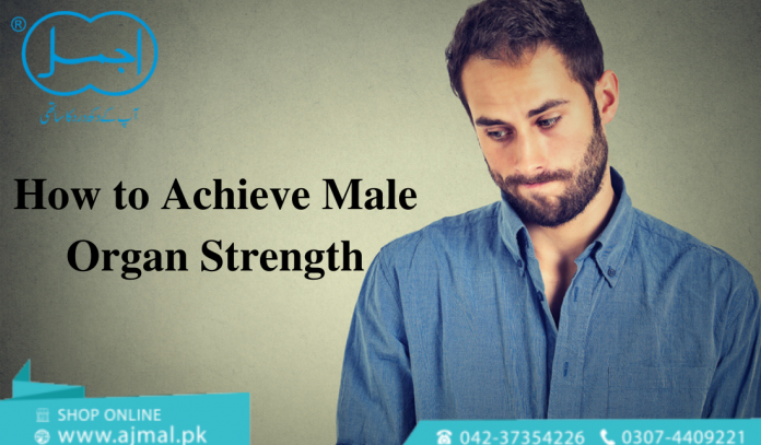 Herbal Medicine for Male Organ Strength