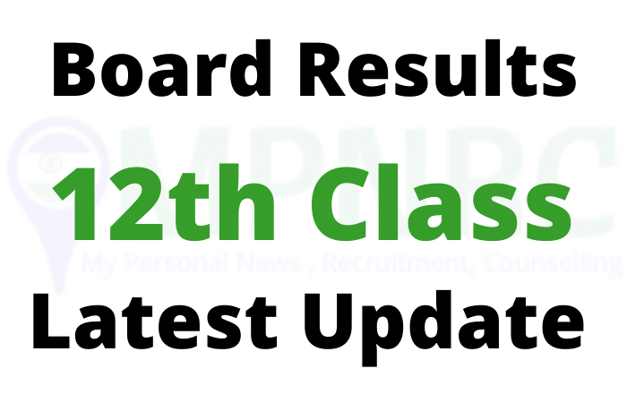 12th class result 2021