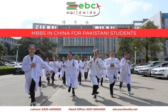 MBBS in China to Pakistani Students