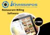 restaurant billing software in chennai