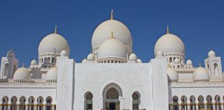 Bur Dubai Mosque