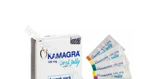 Buy Kamagra Oral Jelly Perfect Solution For ED Treatment